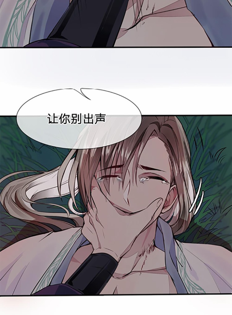 第961页