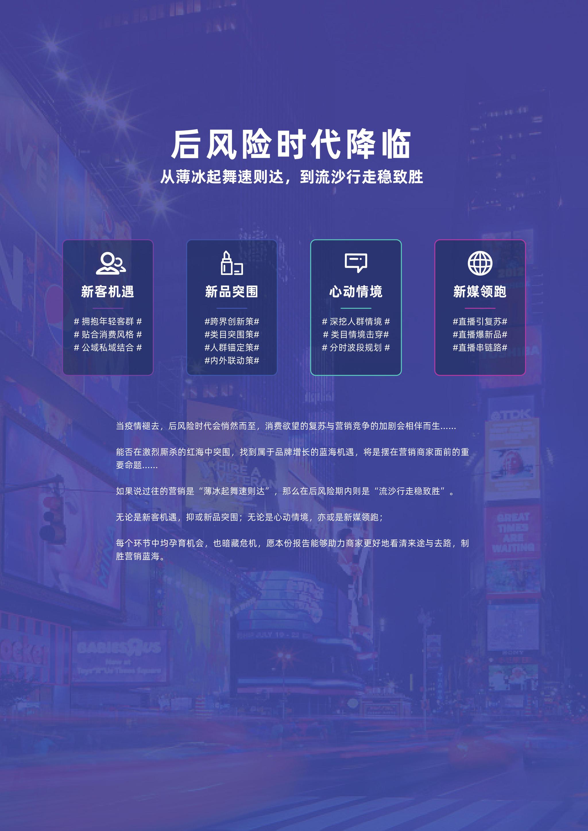 第755页