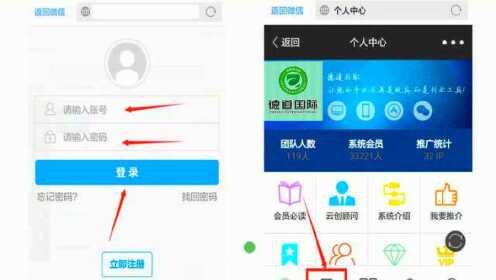 下载最新App的详细步骤指南