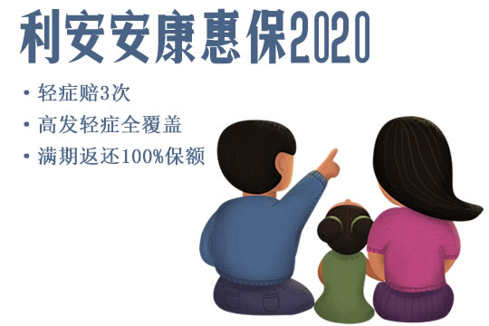 保太最新价，友情的小温馨