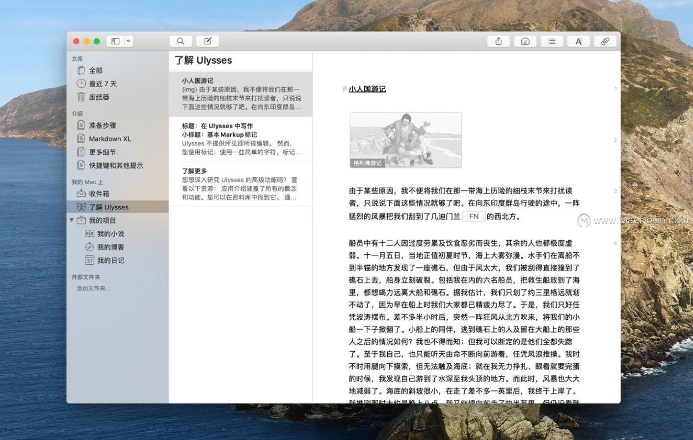 重磅推荐，全新苹果Mac，速度与便捷的极致体验！