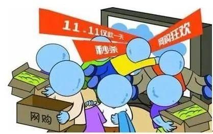 第752页