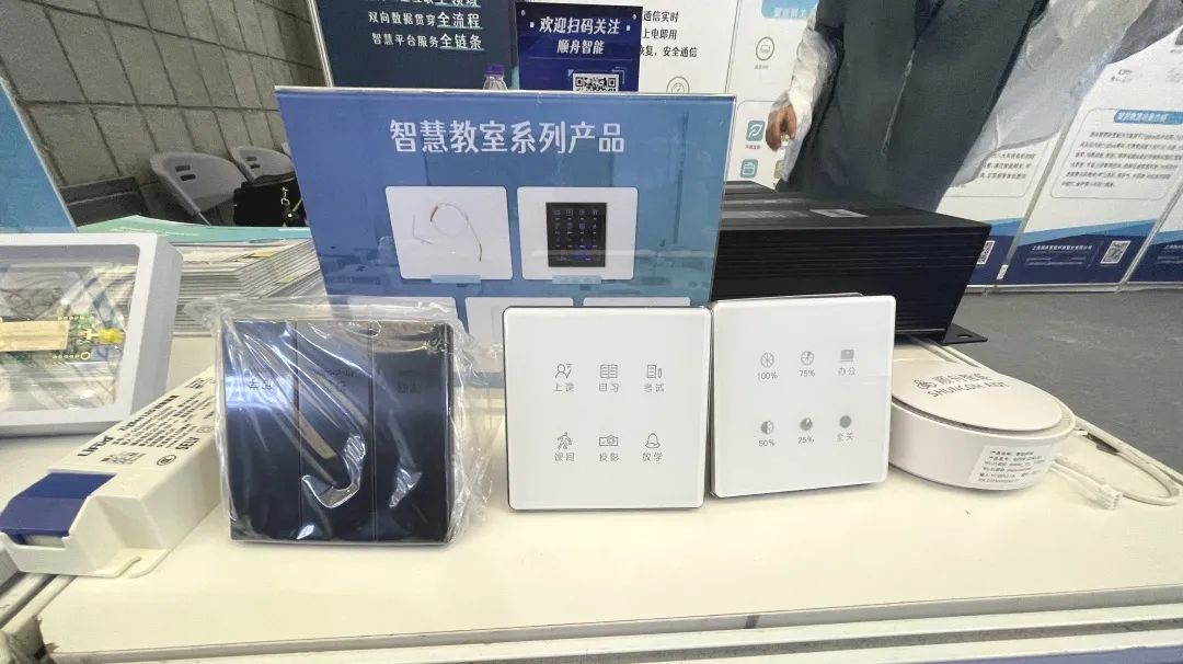 高科技重塑档案管理，最新档案盒体验未来智能生活