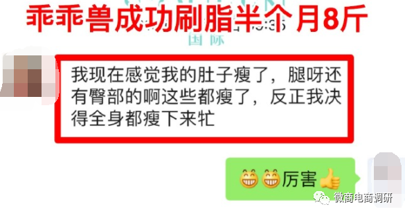 警惕非法色情内容，追求健康娱乐方式——蜜芽入口需谨慎使用，远离色情内容倡导健康生活