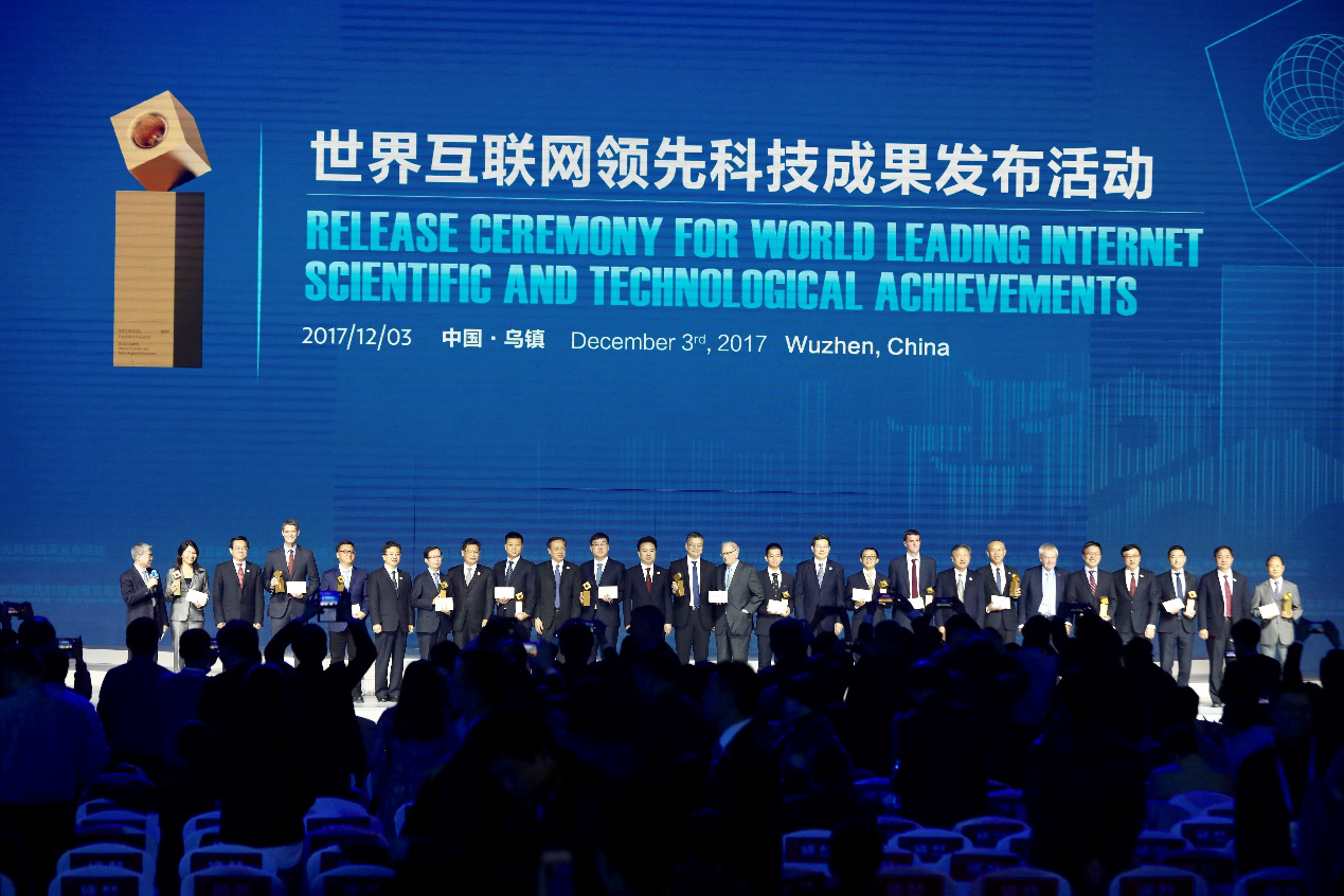 最新大会，学习变革，自信成就未来之路