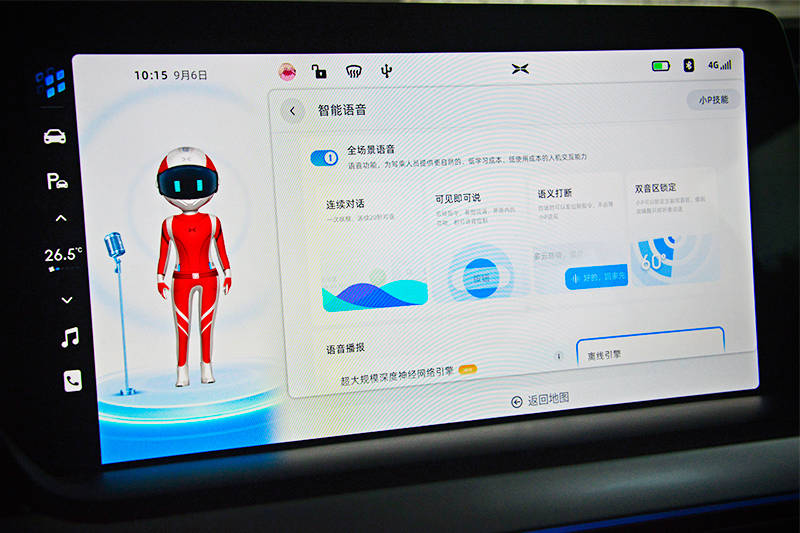 探索知识海洋，自信成就梦想之旅——最新小导航引领你前行