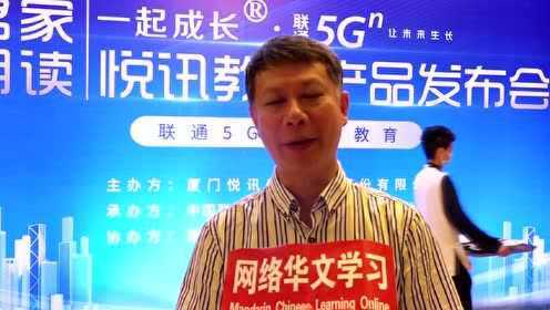 黄文塔最新动态，学习变化，自信成就梦想之路