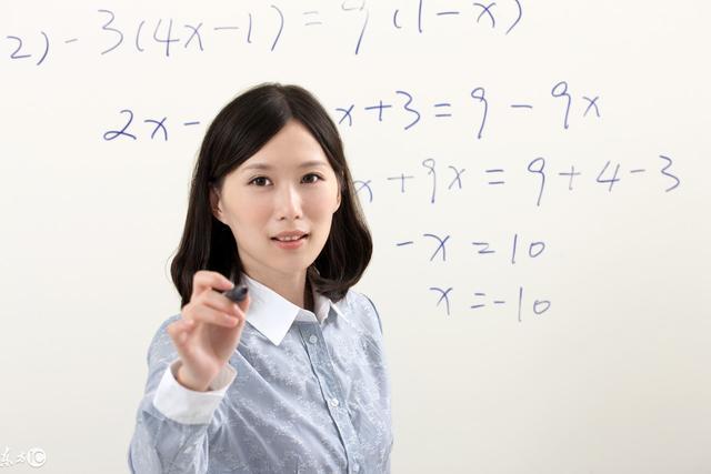 第877页