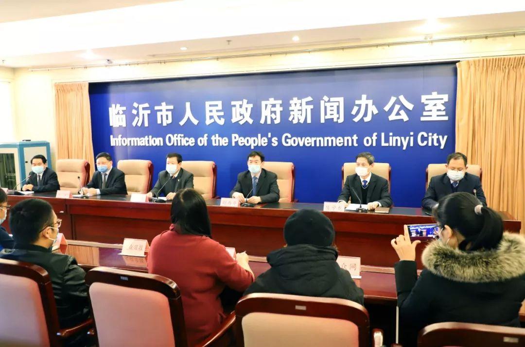疫情疑似最新通报，多元观点分析