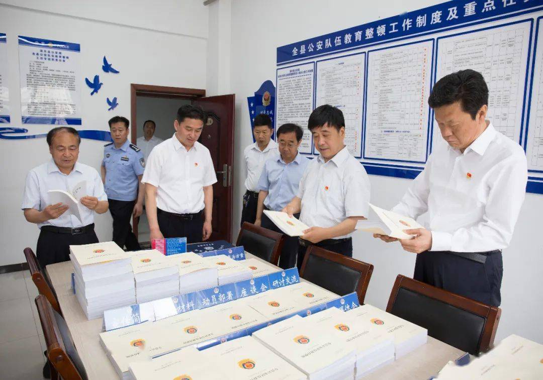 凡达最新动态，技能提升任务指南