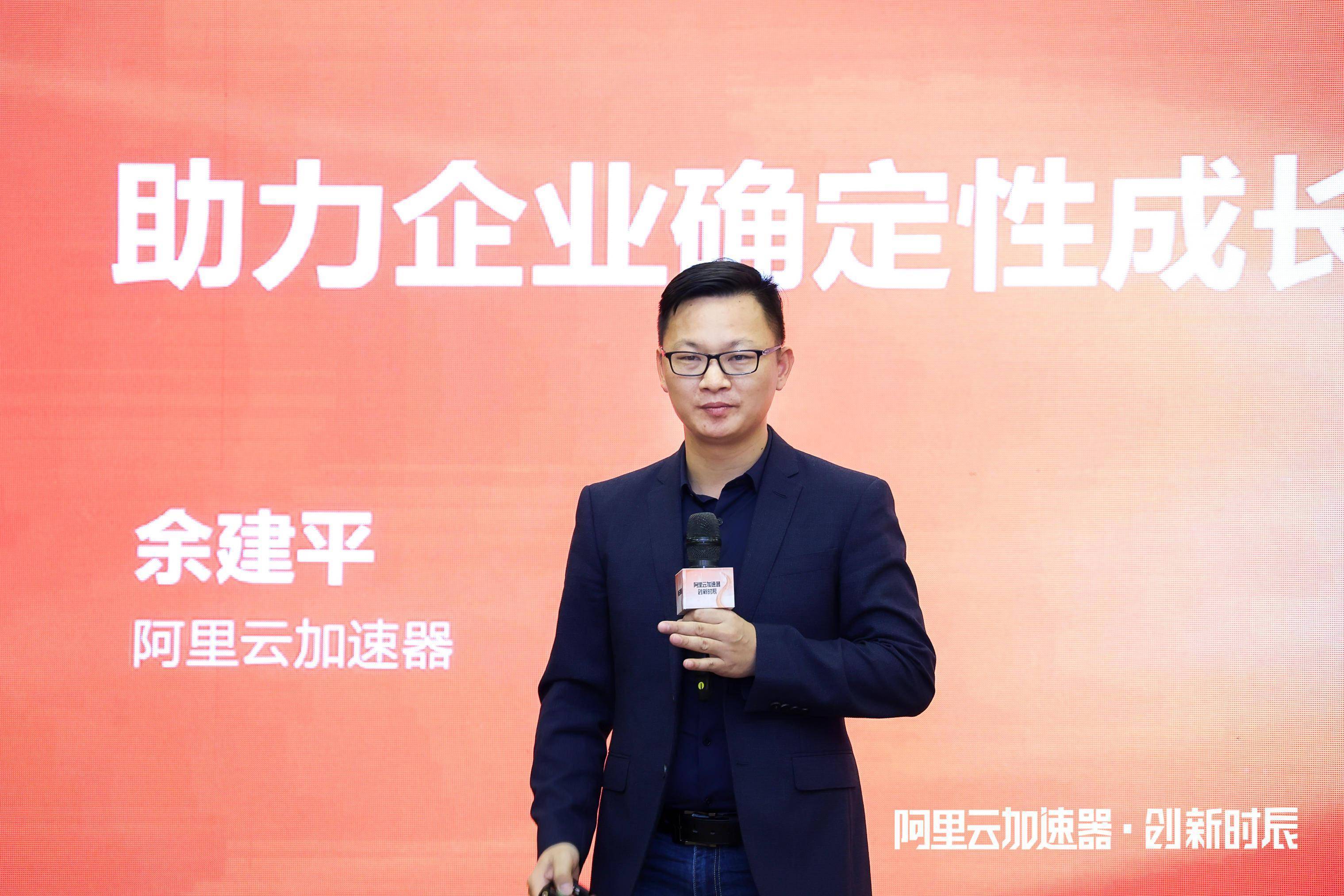 余建堂最新高科技产品介绍及评测