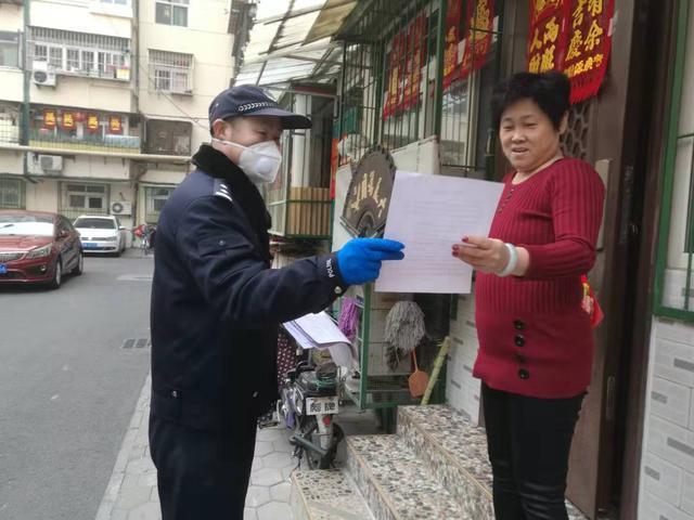 英国疫情最新动态，科技革新与智能守护者带来的新体验