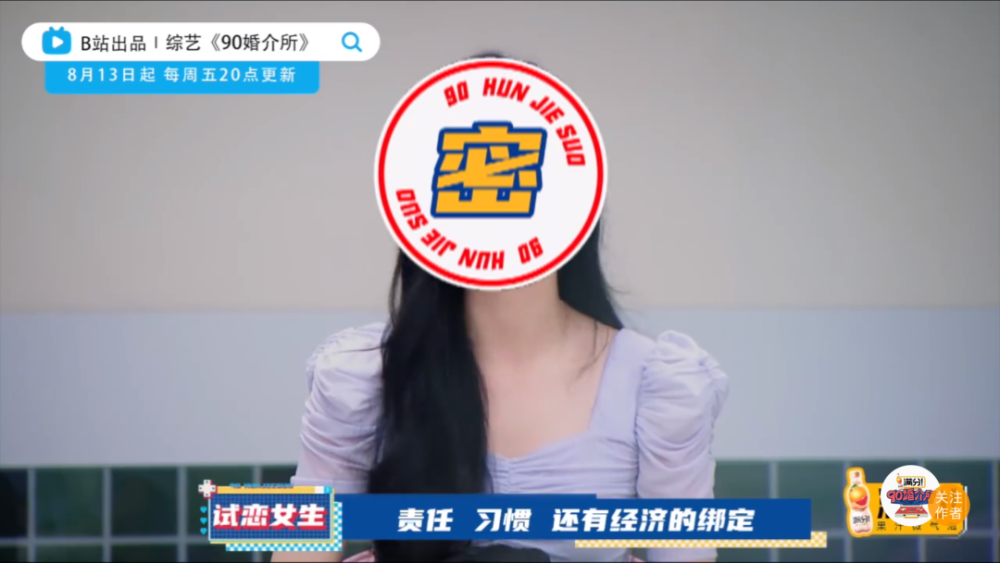 抖笑社最新指南，成为抖笑达人步骤详解