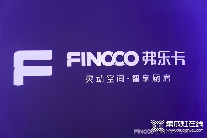 徐康明最新科技产品，智能生活新里程碑