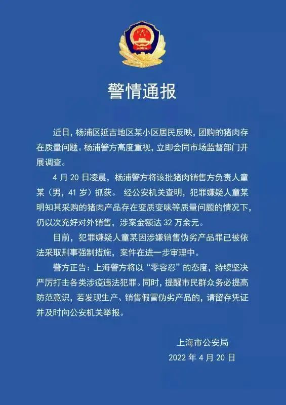 最新园产片，追捧还是审慎？值得一看还是三思？