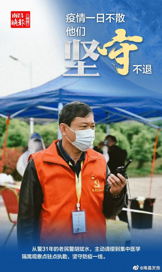 第599页