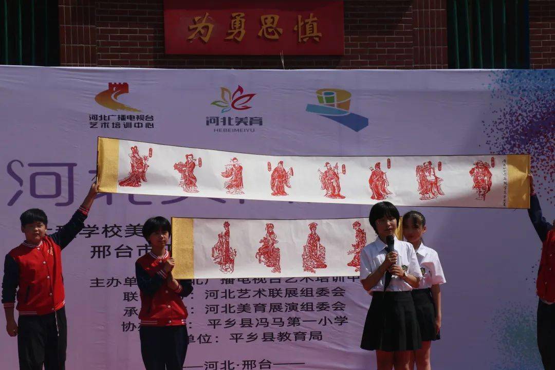 美育教育最新动态概览