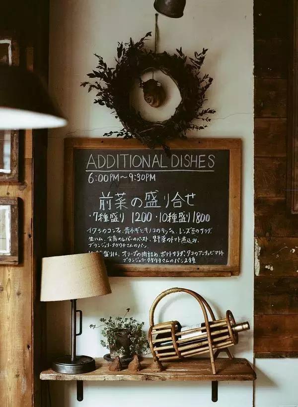 开间小店最新阵容揭秘
