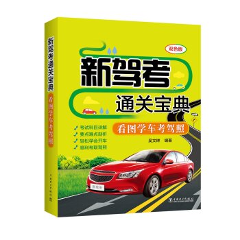 第597页