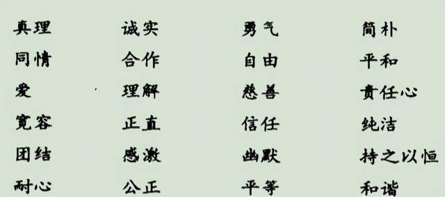 平江夜歌最新篇章，学习变化与自信成就感的旋律