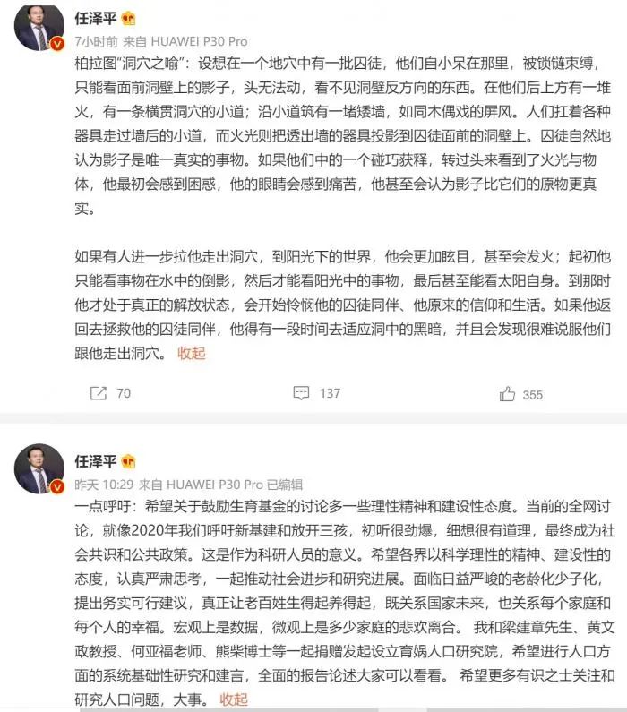 学习技能的正确路径，远离非法内容，拥抱健康娱乐方式