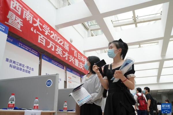 北碚疫情下的小巷奇遇，隐藏深处的特色小店最新报道