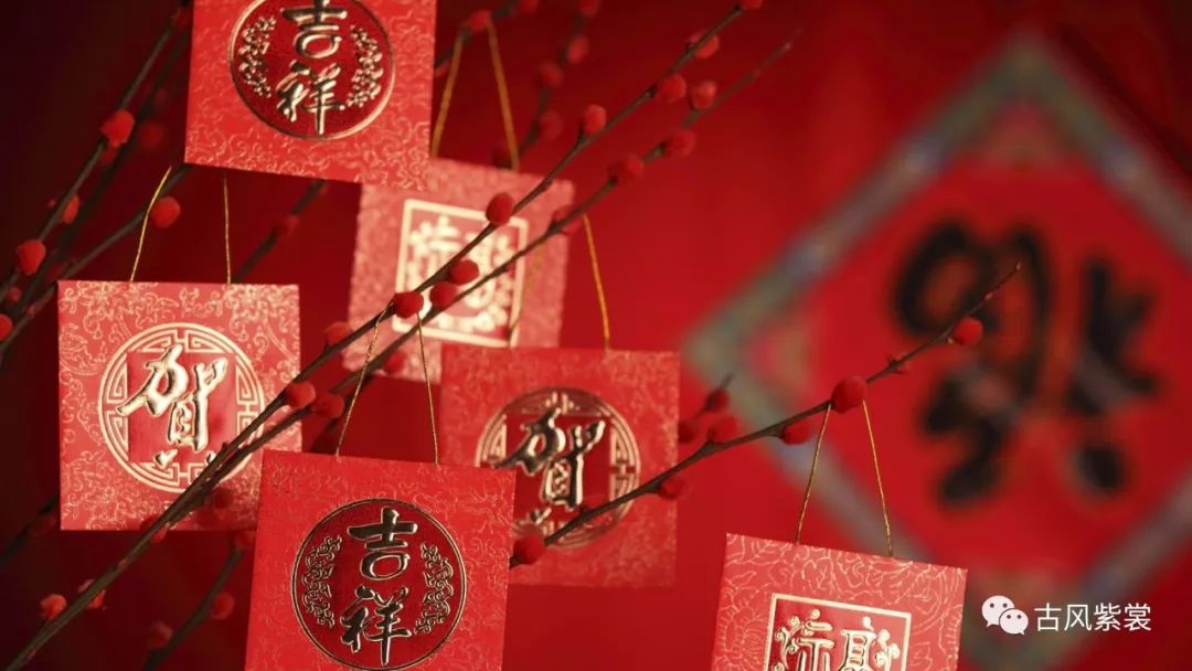 最新挽父春联，与自然美景相遇，心灵平和之旅的追寻