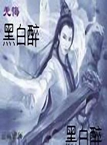 凉鹤最新小说，友情的温度