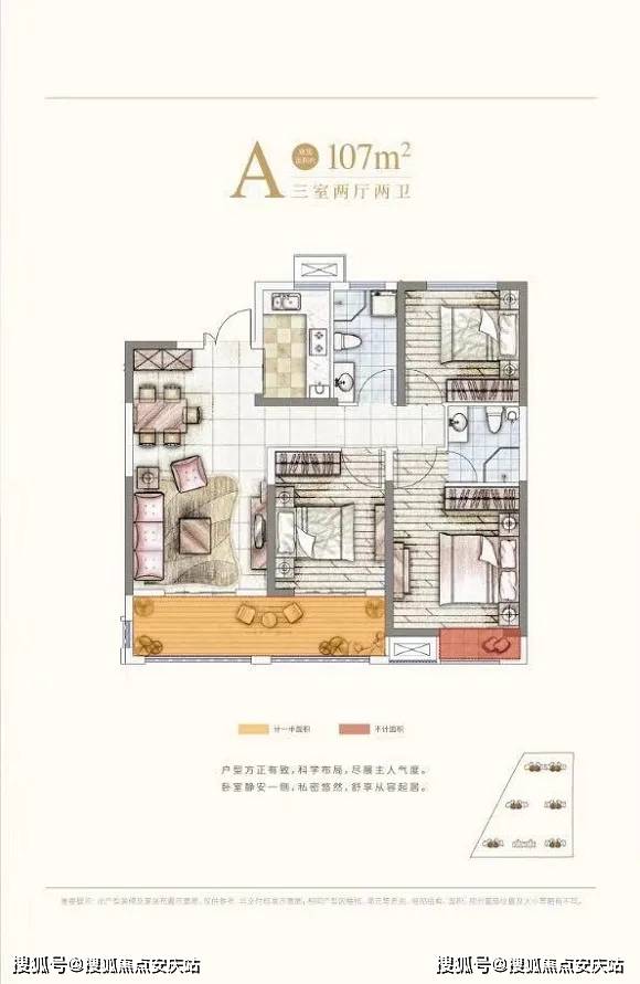 昌乐最新病毒深度分析与观点阐述