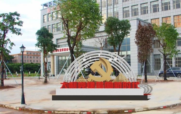 清溪人才市场最新招聘动态，职业发展理想选择地
