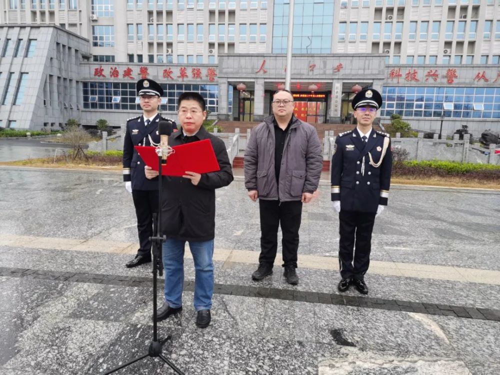 江永公安局强化治安维稳，打造平安江永的最新动态