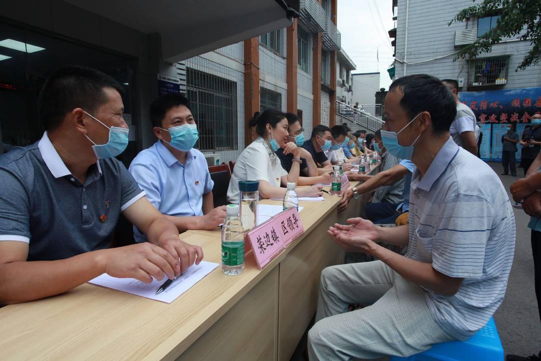 自贡房产网新盘开盘，理想投资置业选择