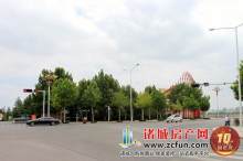 诸城新房出售最新消息，自然美景探索之旅邀请