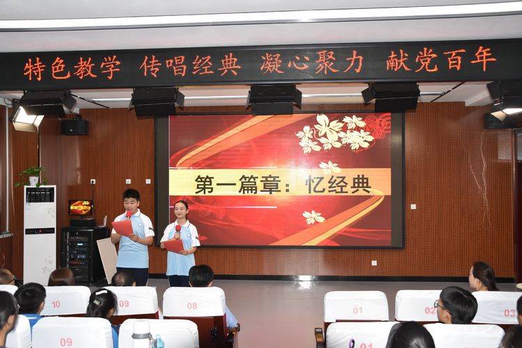 关于1040的最新消息，学习变革浪潮席卷而至！