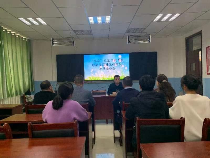 励志之光，最新超狠SP微博视频，学习变化带来自信与成就感