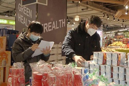 青州泰华最新招聘信息发布