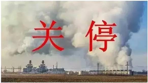 环保督查河南最新消息,环保督查河南最新消息，一场寻找内心平静的绿色之旅
