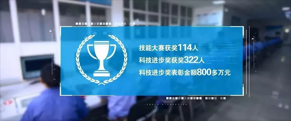 临泉招聘网最新招聘，科技引领求职新体验