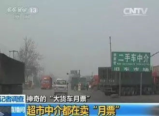 涟水驾驶员最新招聘概况，背景、进展与影响分析