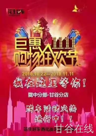 红果招聘网最新招聘，一段温馨的求职之旅启程