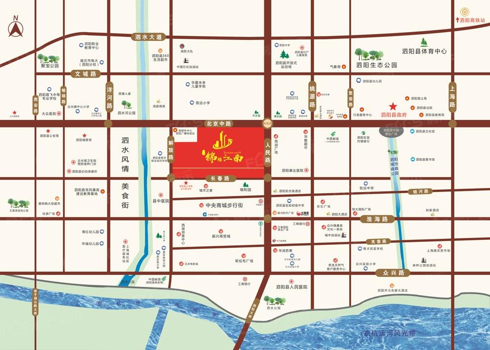 泗阳雨润广场最新动态，一场温馨的日常故事揭秘