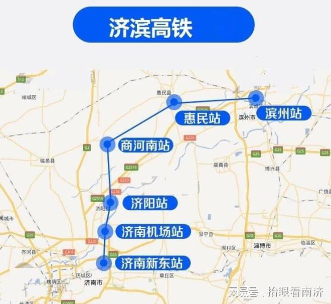 青太高铁最新动态，启程探索自然美景的诗意之旅
