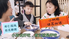 小曹娥工厂最新招工信息及工厂温馨日常介绍