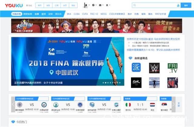 最新直播平台全面解析与寻找指南，个人观点与深度分析