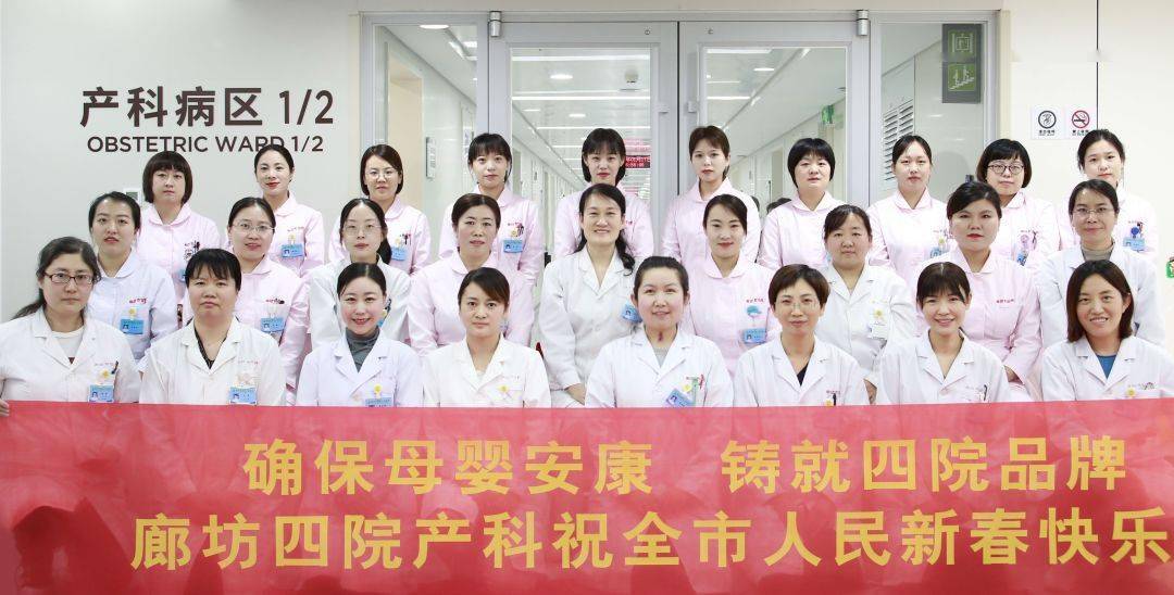 杭州妇科医生招聘，时代的呼唤与专业担当