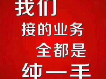 长沙连锁经营最新动态，梦想连锁，自信燎原