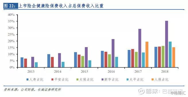 潘燕燕最新去向揭秘，多方观点分析与个人立场阐述