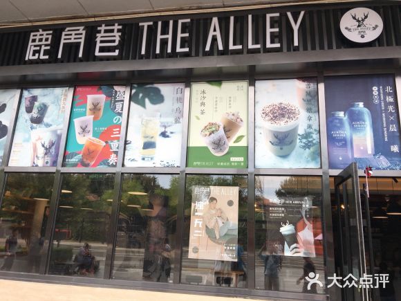 巷弄隐秘宝藏，最新化妆品店名大全