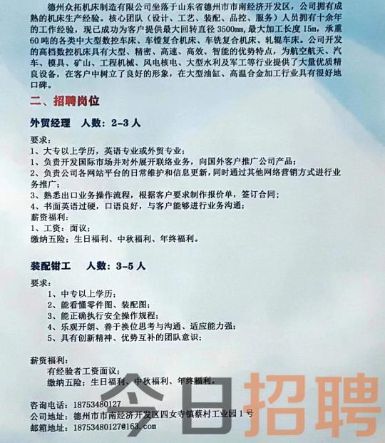 第560页