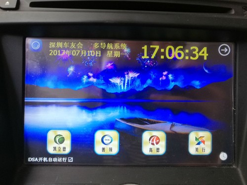 探索前沿资源，最新导航指南直达66xyxy最新地址